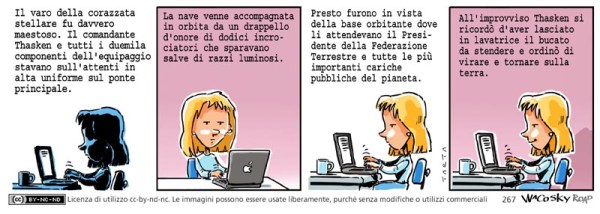 Striscia n. 267 – dimenticanze