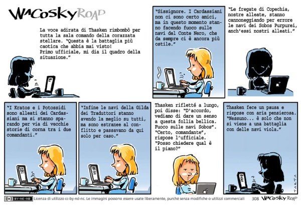 Striscia n. 308 – Buone ragioni